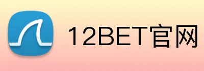 12BET官网 Logo