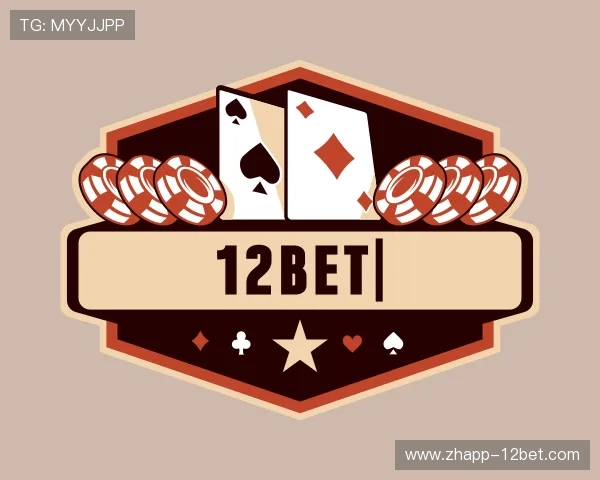 知道12BET