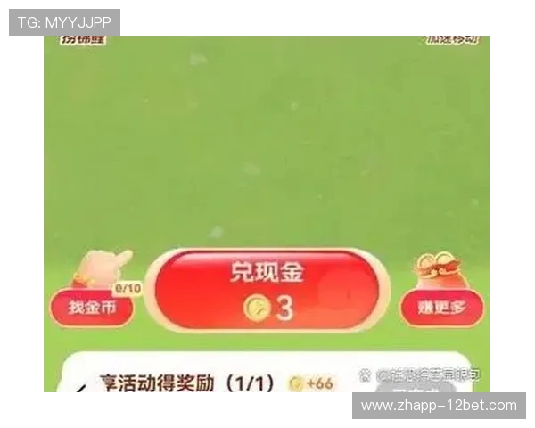 吞吞吞游戏不花钱的几种创意玩法推荐与技巧分享